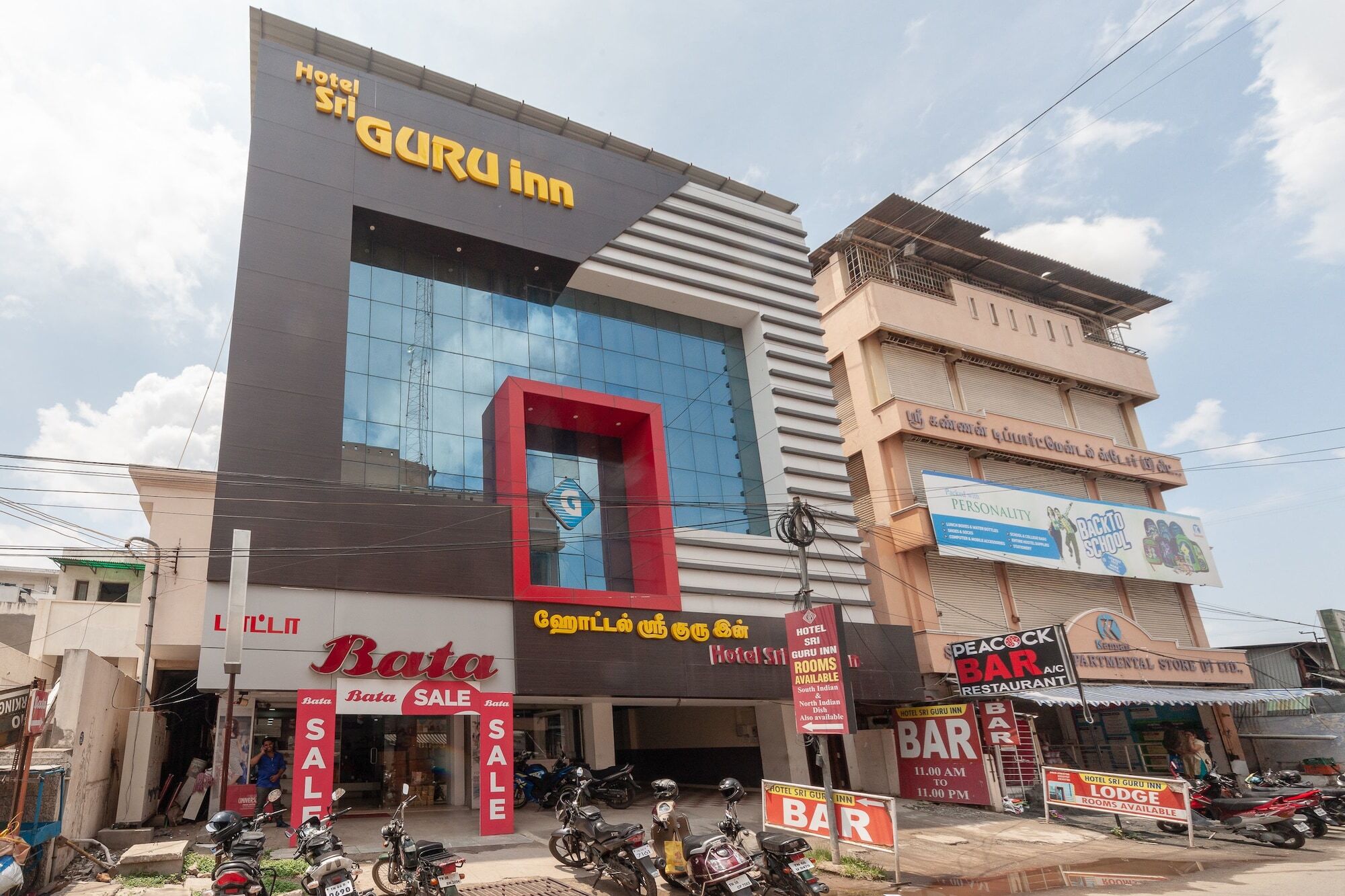 Sri Guru Inn By Omatra Coimbatore Exterior photo